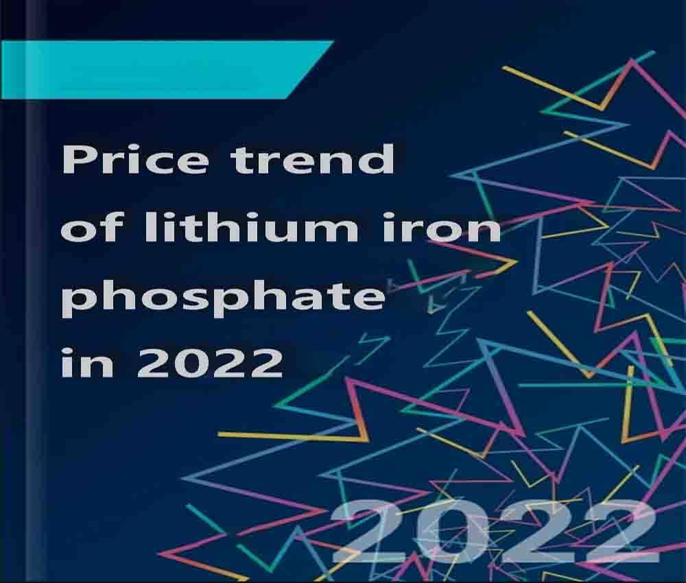 Evolución del precio del fosfato de hierro y litio en 2022