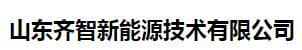 Qizhi is one of Top 30 power battery manufacturers in China