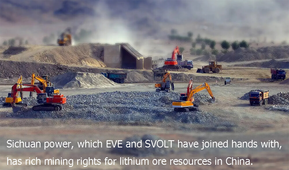 Sichuan power, which EVE and SVOLT have joined hands with, has rich mining rights for lithium ore resources in China.