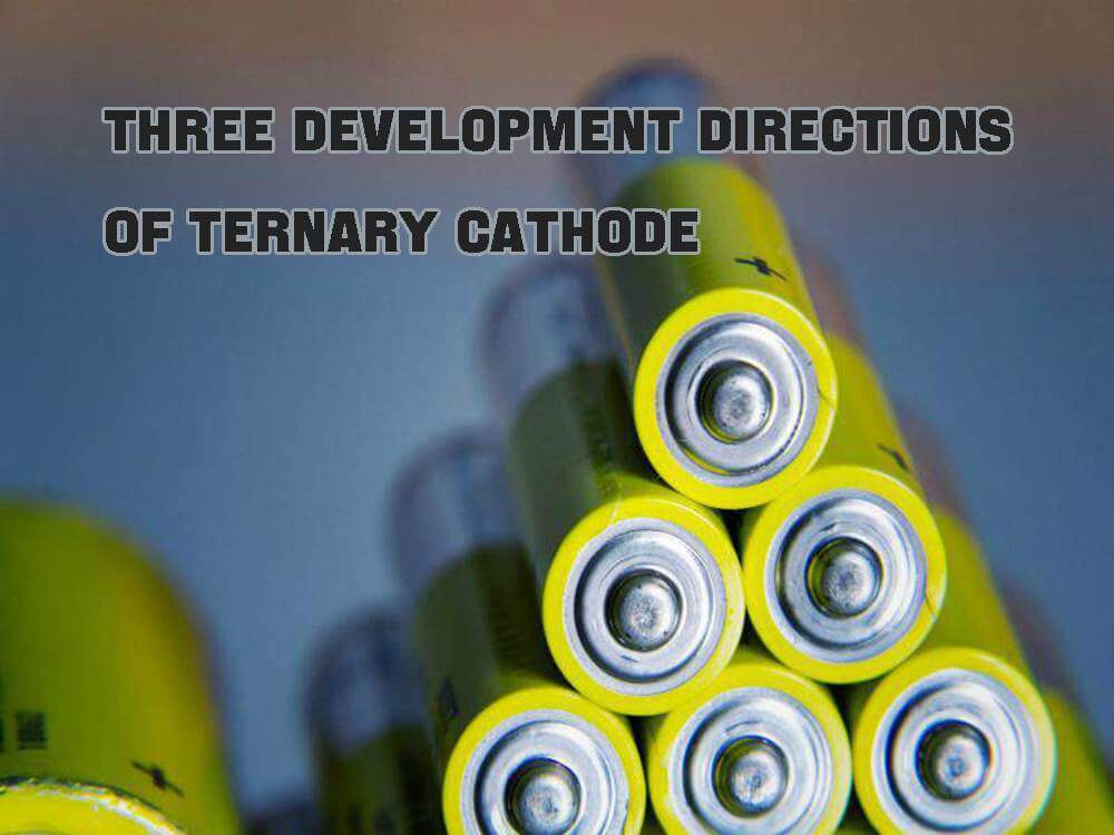 Three-development-directions-of-ternary-cathode
