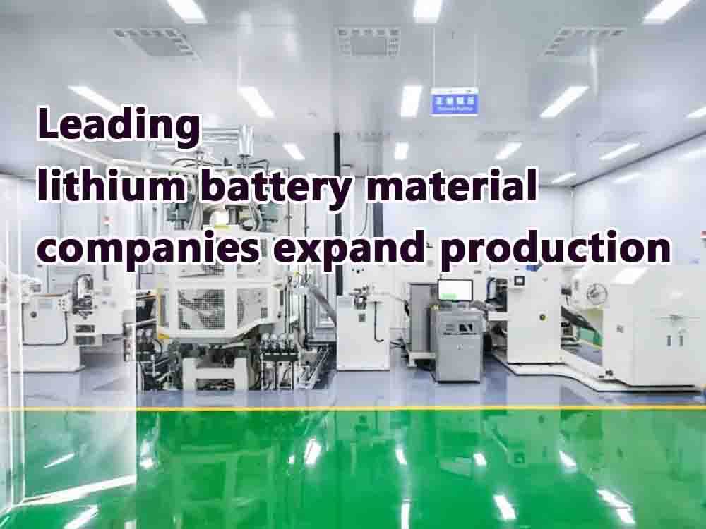 leading lithium battery material companies expand production TYCORUN