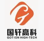  Gotion high tech is one of top 10 energy storage battery cell manufacturers