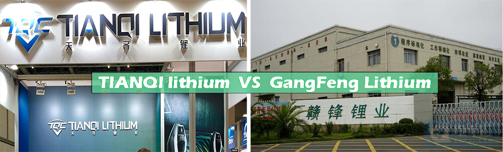 TIANQI litio VS GangFeng litio