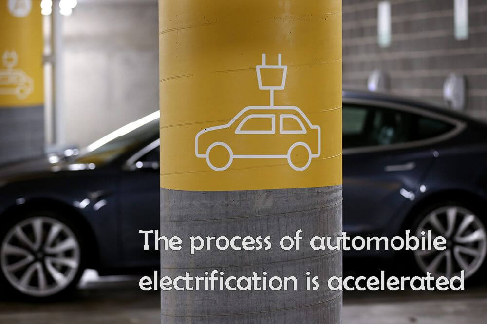 Se acelera el proceso de electrificación del automóvil