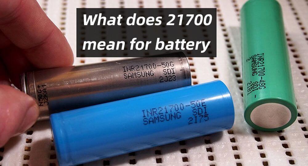 ¿Qué significa 21700 en una batería?