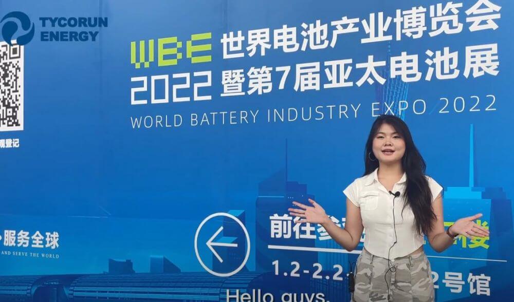 2022 World battery Industry Expo in Guangzhou