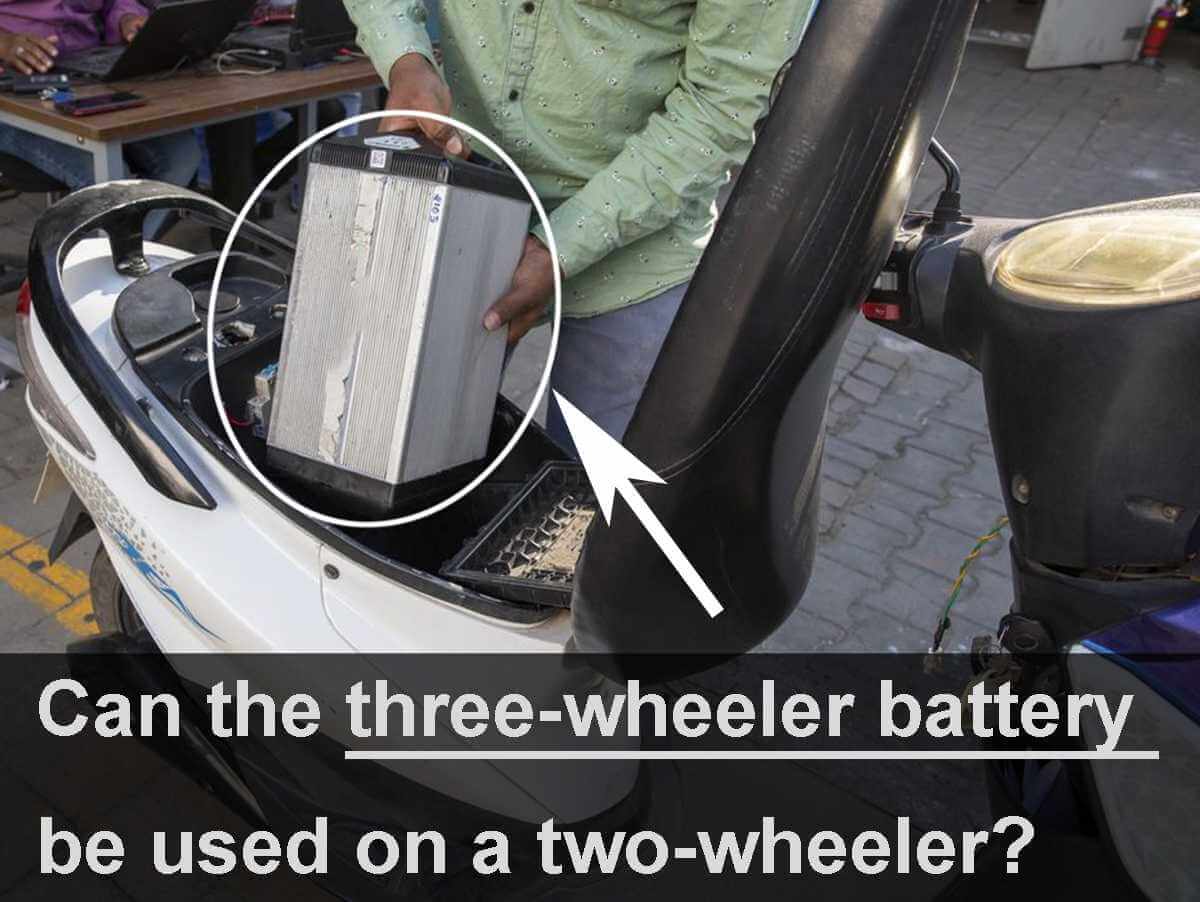 La batterie d'un véhicule à trois roues peut-elle être utilisée sur un véhicule à deux roues ?