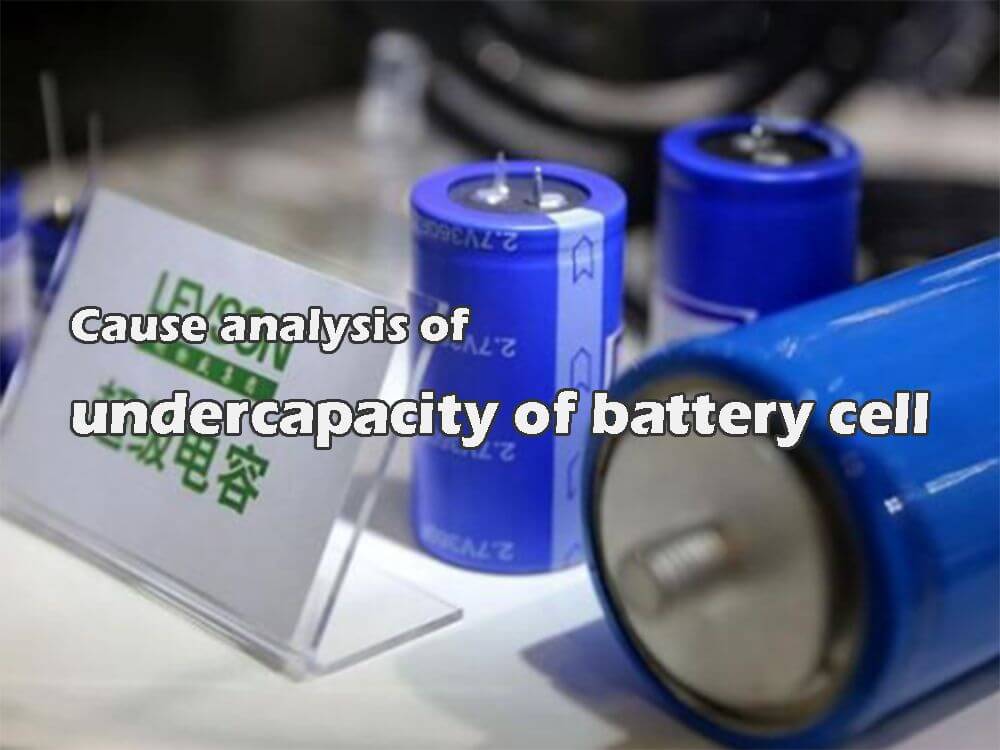 Cause analysis of undercapacity of battery cell