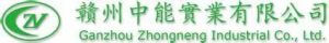 Ganzhou Zhongneng Industrial