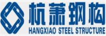 Hangxiao is one of top 10 perovskite solar cell manufacturers