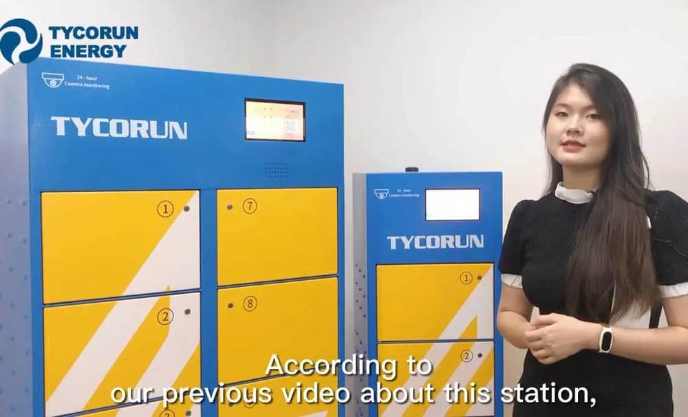 Introduction of TYCORUN ENERGY battery swap station upgraded version