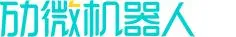 El robot Maiwei es una de las 10 empresas de robots móviles más importantes de la industria del litio
