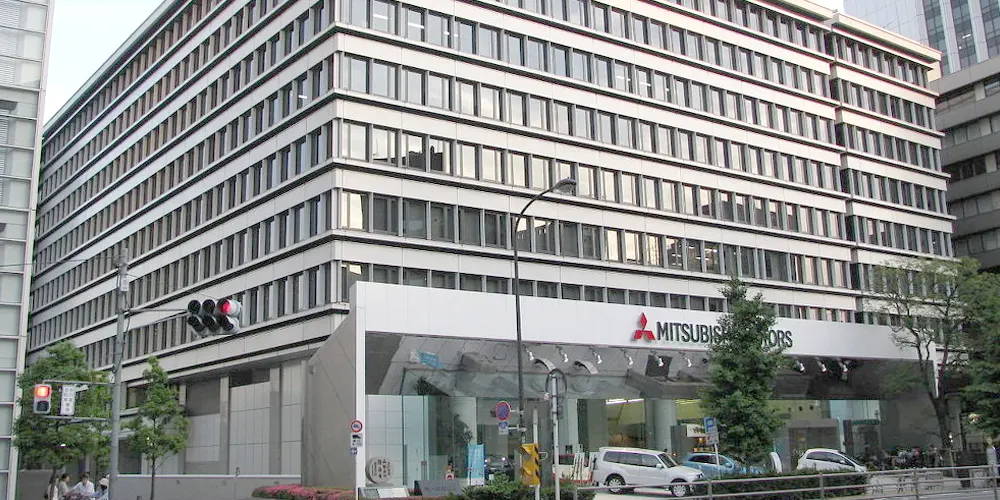 Mitsubishi company