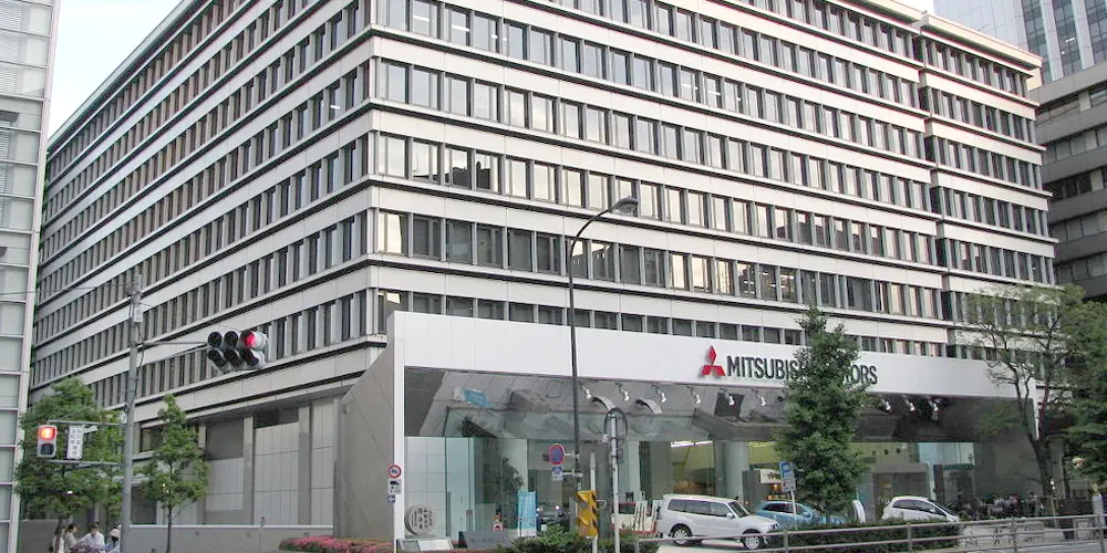 Empresa Mitsubishi