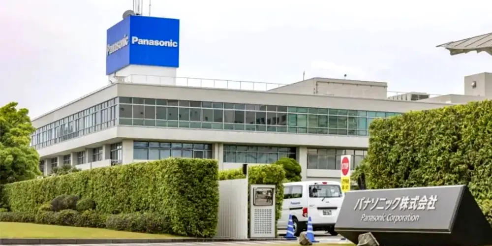 Panasonic building