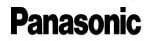 Panasonic is one of the top 5 NCA battery manufacturers in the world