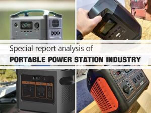 Special report analysis of portable power station industry
