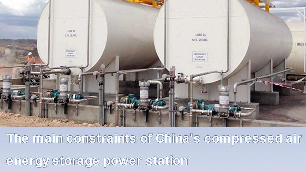 Principales limitaciones de las centrales de almacenamiento de energía de aire comprimido de China