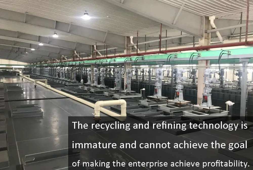 La tecnología de reciclado y refinado es inmadura y no puede alcanzar el objetivo de que la