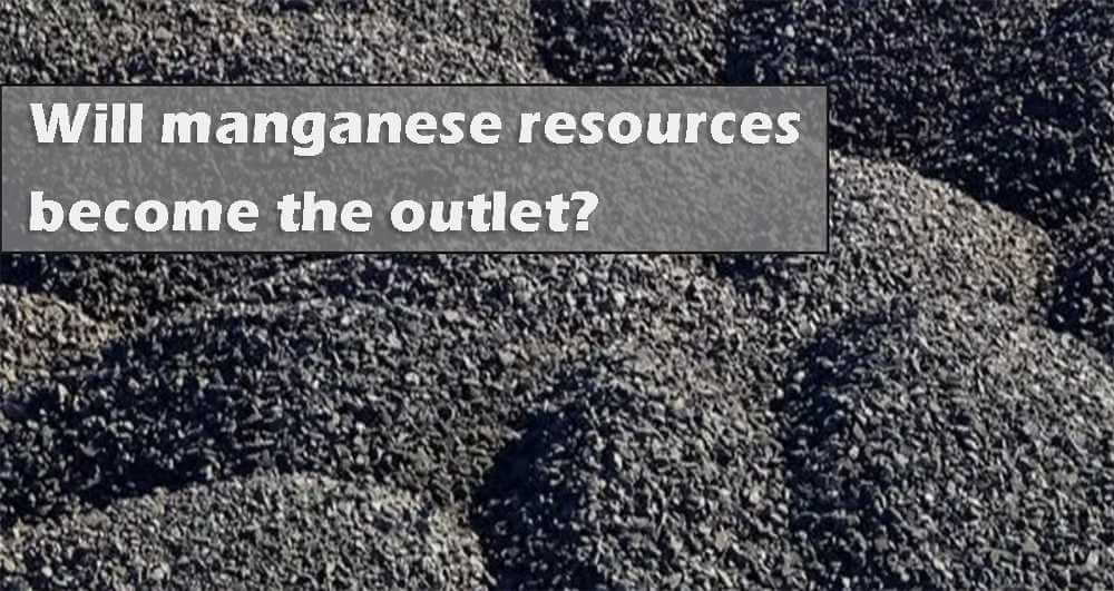 Les ressources en manganèse deviendront-elles le débouché