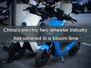 La industria china de las dos ruedas eléctricas entra en una época de florecimiento