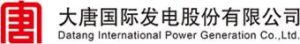 Datang es una de las 5 mayores empresas generadoras de energía de China