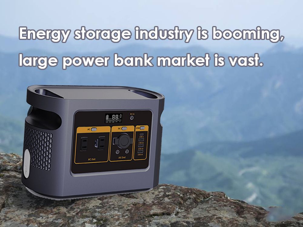 Energy storage industry is booming, large power bank market is vast