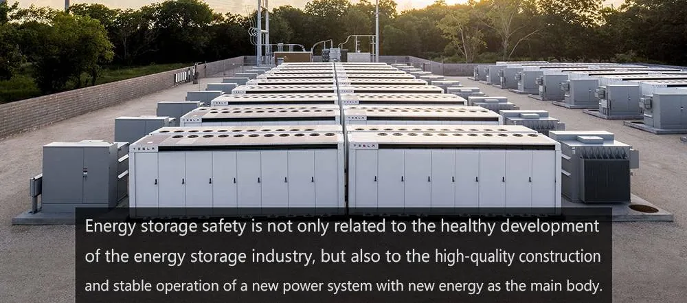 La sécurité du stockage de l'énergie n'est pas seulement liée au développement sain de l'industrie du stockage de l'énergie.