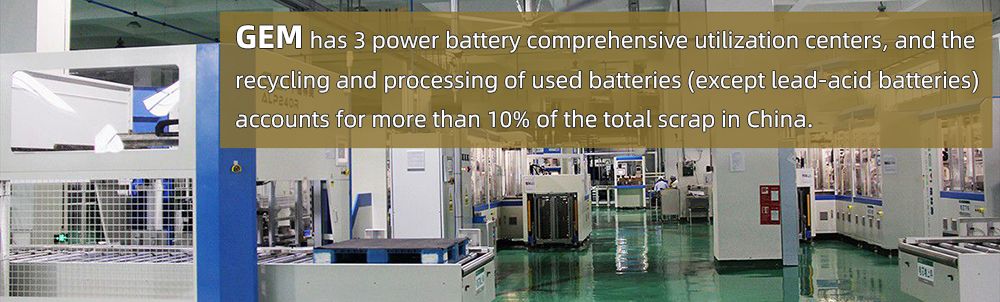 GEM dispose de 3 centres d'utilisation complète des batteries d'énergie