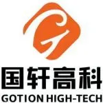 GOTION HIGH-TECH est l'un des 10 premiers fabricants de matériaux d'anode silicium-carbone en Chine.