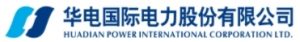 HUADIAN es una de las 5 principales empresas generadoras de energía de China
