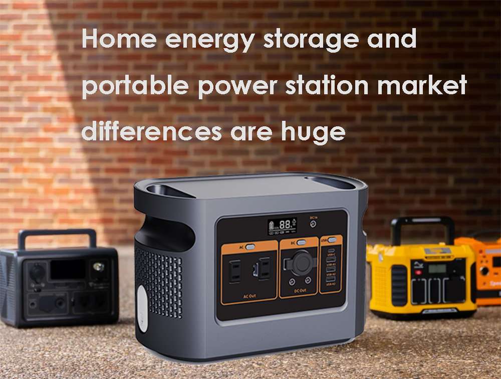 Las diferencias entre el almacenamiento de energía en el hogar y las centrales eléctricas portátiles son enormes