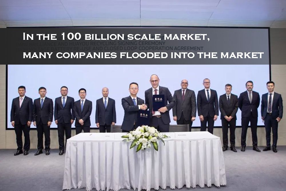 En el mercado de los 100.000 millones de escala, muchas empresas inundaron el mercado