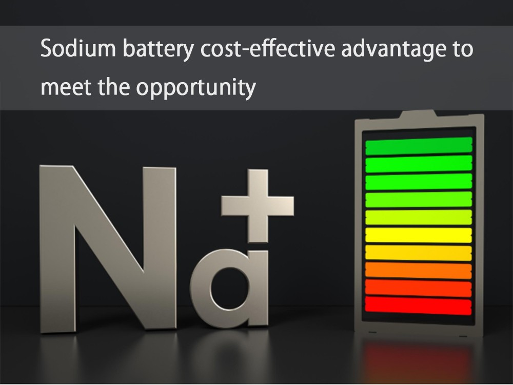 La batterie au sodium : un avantage rentable pour saisir l'occasion