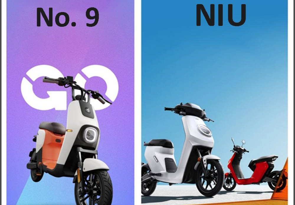 Taking NIU and No. 9 as a reference, at least 90% of their products are lithium battery products.