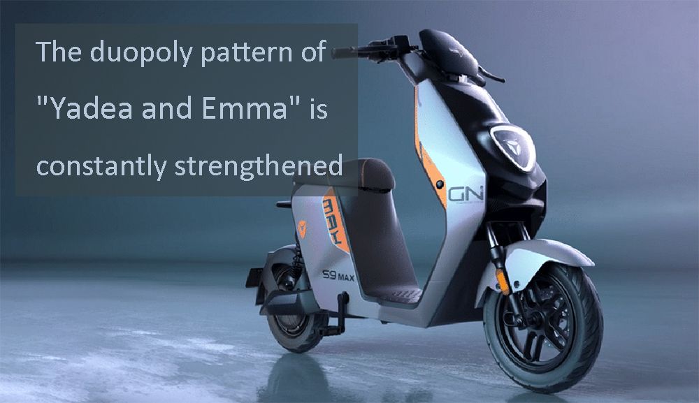 El modelo de duopolio de Yadea y Emma se refuerza constantemente