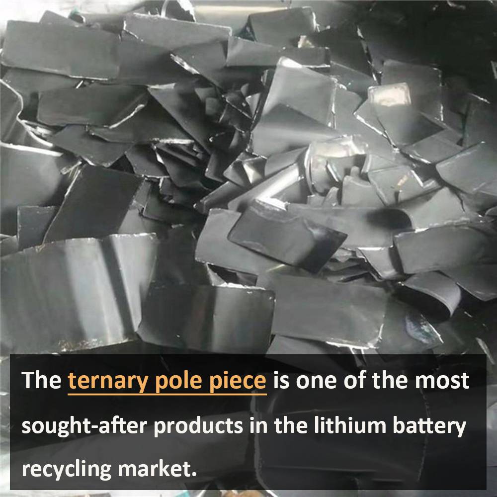La pieza polar ternaria es uno de los productos más solicitados en el mercado del reciclaje de baterías de litio.