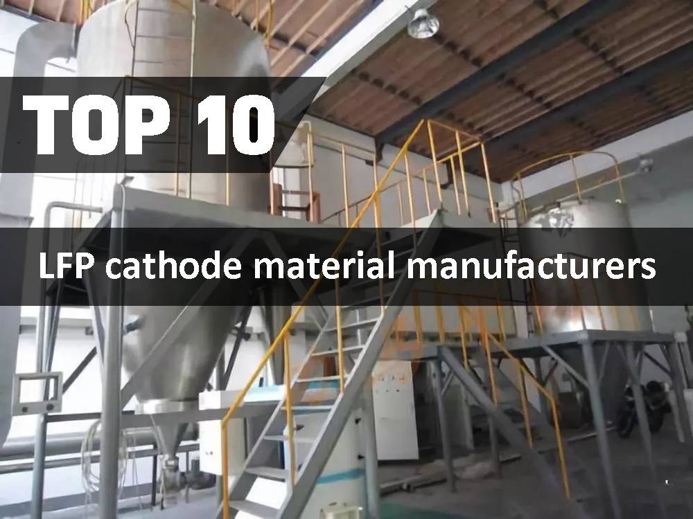 Top 10 LFP cathode material manufacturers