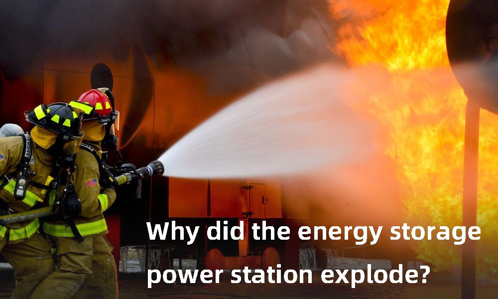 Causes and countermeasures of accidents in energy storage power