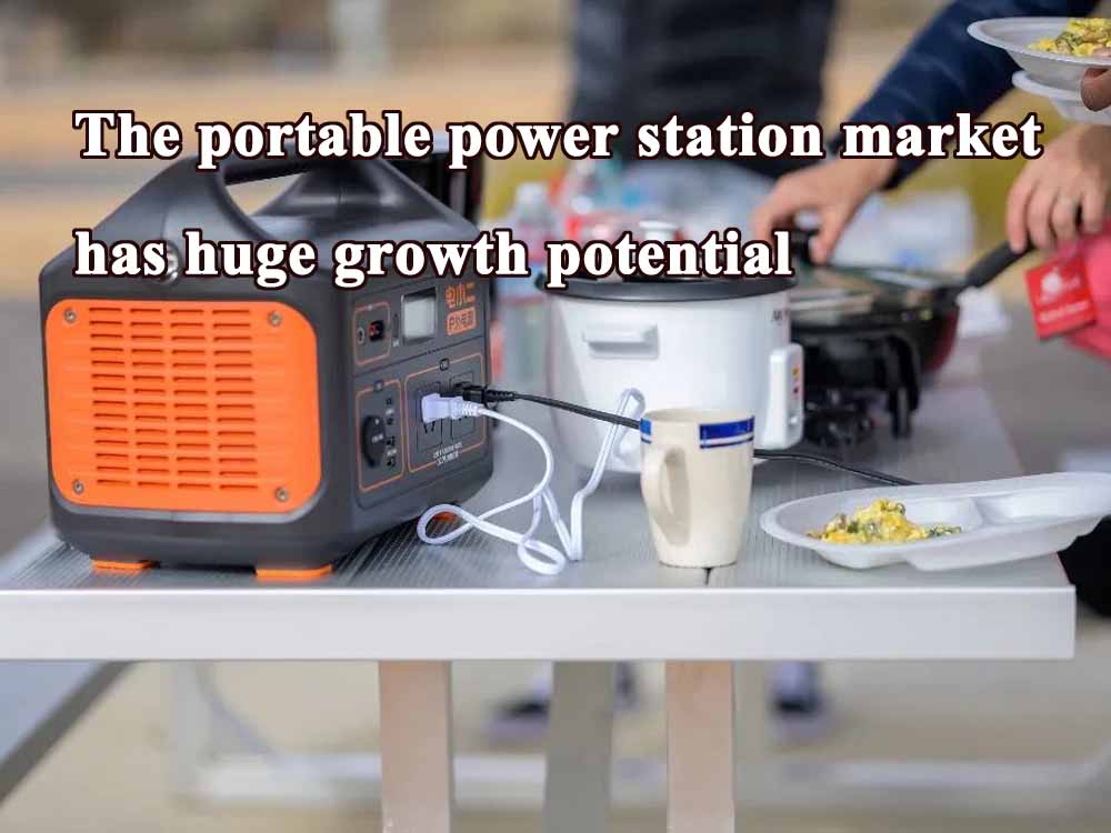 Xiaomi enters portable power station market with huge growth potential