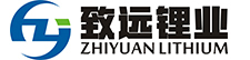 Zhiyuan es uno de los 10 mayores fabricantes de carbonato de litio de China