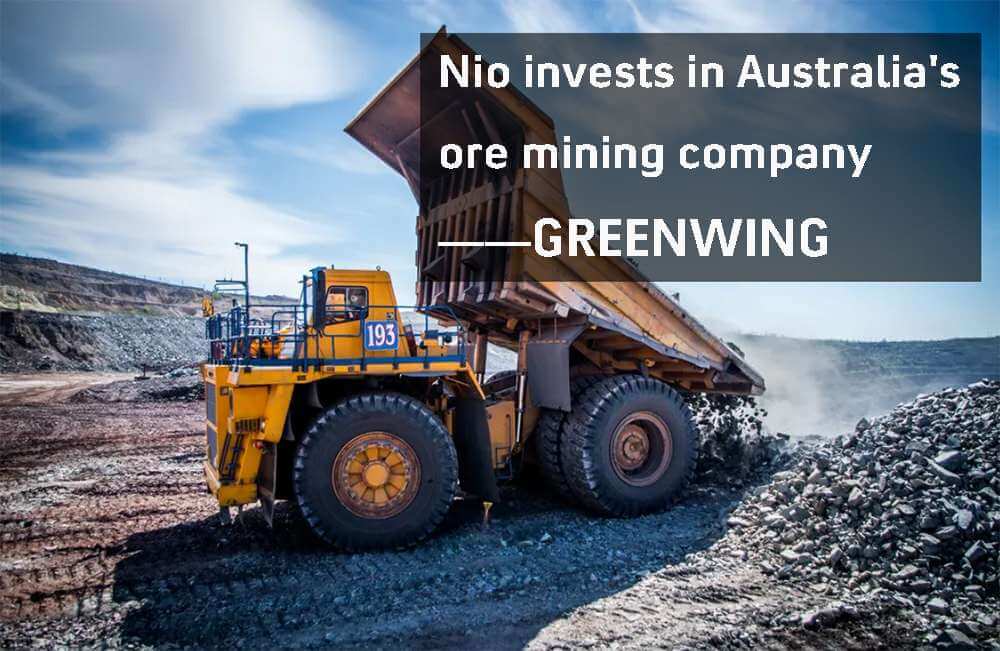 Nio invierte en una empresa minera australiana-greenwing