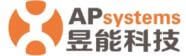 AP systems est l'un des 10 premiers fabricants de micro-onduleurs au monde.