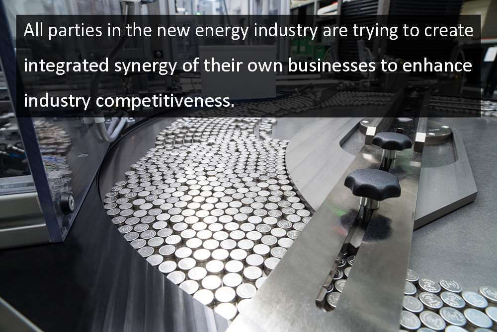 Todas las partes de la nueva industria energética intentan crear una sinergia integrada de sus propios negocios para mejorar la competitividad del sector.
