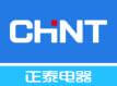 CHINT est l'une des 10 premières entreprises de batteries plomb-carbone en Chine.