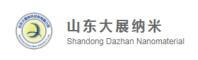Dazhan Nano is one of the top 10 carbon nanotube manufacturers in China