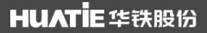 HUATIE est l'un des dix premiers fabricants de batteries au titanate de lithium en Chine.