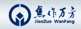 Jiaozuo Wanfang