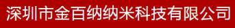 Jinbaina is one of the top 10 carbon nanotube manufacturers in China