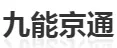 Jiuneng Jingtong es una de las 5 mayores empresas de pilas de zinc-aire de China